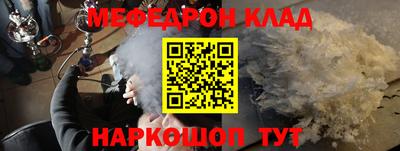 дмт Абинск