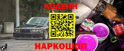 герыч Азнакаево