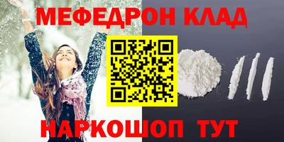гашик Среднеуральск