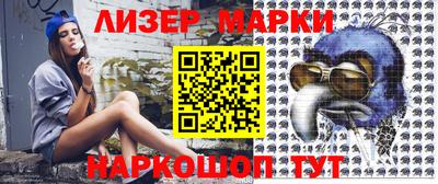 герыч Азнакаево