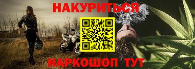 герыч Азнакаево
