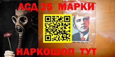герыч Азнакаево