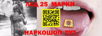 меф Абакан