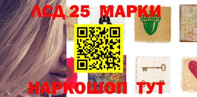 меф Абакан