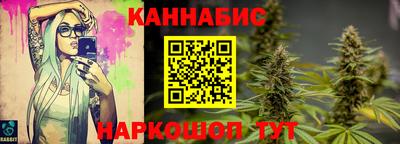 герыч Азнакаево