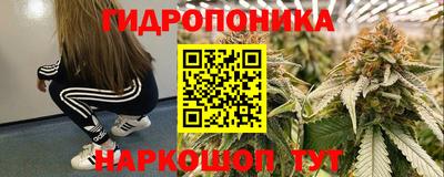 меф Абакан