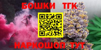 дмт Абинск