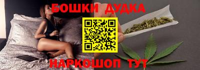 герыч Азнакаево