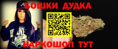 герыч Азнакаево
