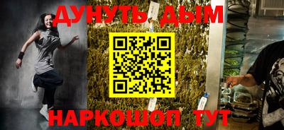 дмт Абинск