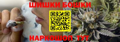 герыч Азнакаево