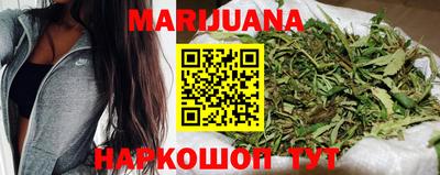 меф Абакан