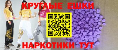 дмт Абинск