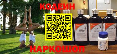 герыч Азнакаево