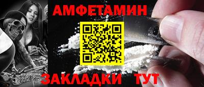 герыч Азнакаево