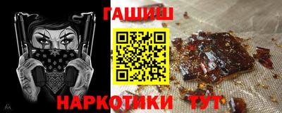 меф Абакан