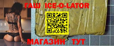 меф Абакан