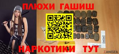 дмт Абинск